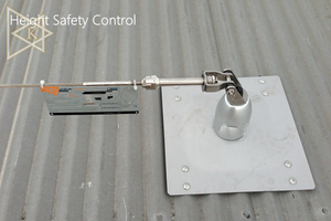 Cable Connection For Height Safety Control